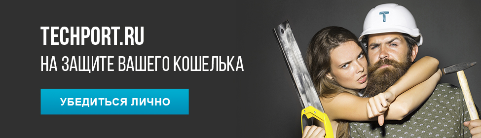 Геройская акция ко Дню защитника Отечества!
