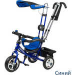 Mars Mini Trike LT-950 велосипед для малыша mars mini trike chic 2 orange