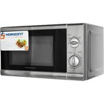 Продажа Микроволновых печей