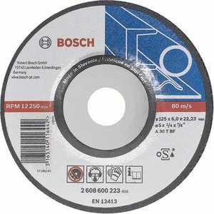 Диск зачистной Bosch 230х22.2х6.0мм Expert for Metal (2.608.600.228)