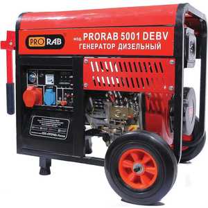 Генератор Prorab PRORAB 5001 DEBV дизельный Генератор Prorab PRORAB 5001 DEBV дизельный