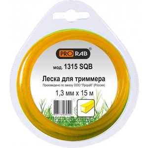 Леска триммерная Prorab 1.3мм 15м (1315 SQB)