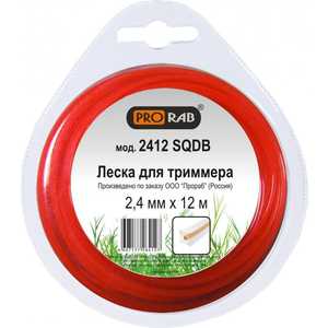 Леска триммерная Prorab 2.4мм 12м (2412 SQDB)