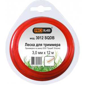 Леска триммерная Prorab 3.0мм 12м (3012 SQDB)
