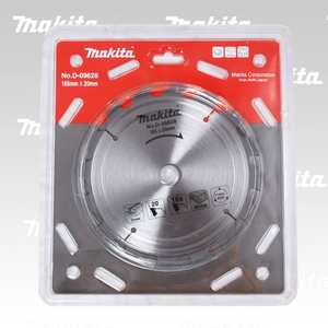 Диск пильный Makita 165х20мм 16зубьев Standard (D-09628)