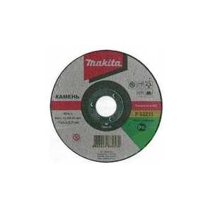 Диск зачистной Makita 230х22.2х3.2мм (P-52211)