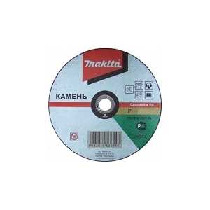 Диск отрезной Makita 115х22.2х1.6мм (P-53089)