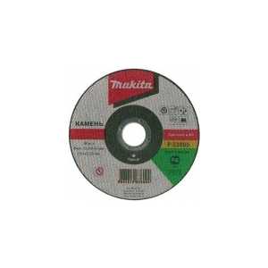 Диск отрезной Makita 125х22.2х1.6мм (P-53104)