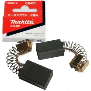 Щетка графитовая Makita CB-65 (191628-6)