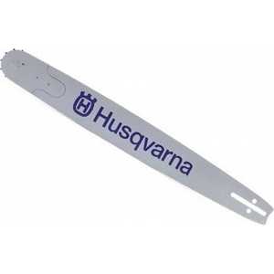 Шина пильная Husqvarna 18" 3/8" 1.5мм широкий хвостовик RSN (5019569-68)