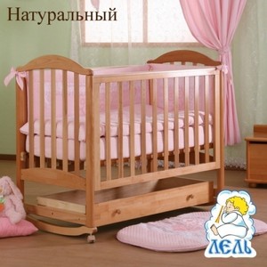 Кроватка-качалка Кубаньлесстрой Лилия Люкс с ящиком (натуральный бук) АБ 17.1