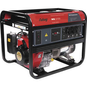 Генератор бензиновый Fubag MS5700