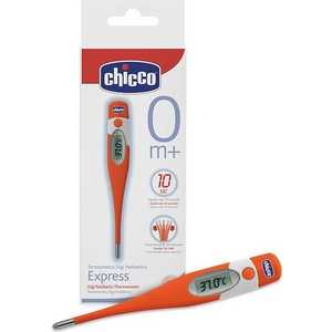 Термометр Chicco "Экспресс" цифровой 04756.00