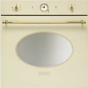 Электрический духовой шкаф Smeg SC 805 PO-9