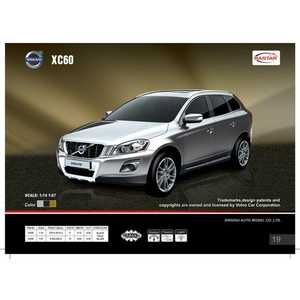 Rastar Машина на радиоуправлении 1:67 Volvo XC60, 16х5х10 см 33300