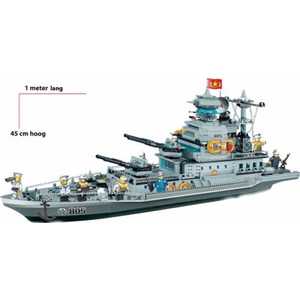Banbao Конструктор "Военный корабль" 8241