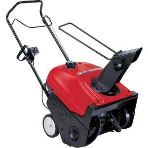 Снегоуборщик Honda HS 550 EA Снегоуборщик Honda HS 550 EA