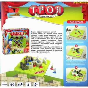 Bondibon Игра Троя (BB0852/SG280RU)