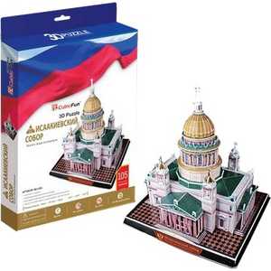 Пазл CubicFun "Исаакиевский собор" MC122h