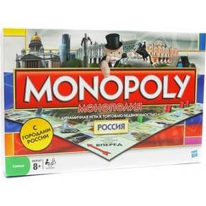 Hasbro Игра "Монополия Россия" 01610H