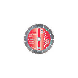 Диск алмазный Metabo 125мм classic бетон сегментированый (628173000)