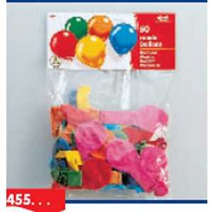 Шарики Everts (разноцв.) (50 шт.) 455503F N