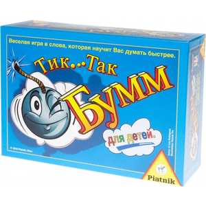 Настольная игра Piatnik Тик Так Бумм для детей 776960
