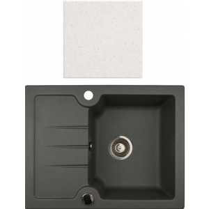 Мойка кухонная Kuppersberg Modena 1b1d white alabaster