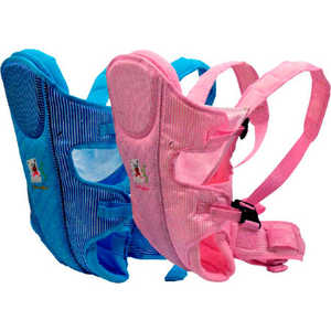 Сумка-кенгуру Baby Care HS-3185 Pink