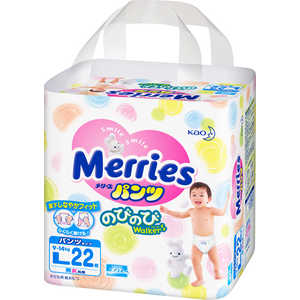 Трусики - подгузники Merries L 9-14кг 22шт 4901301509109