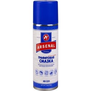 Смазка графитовая аэрозольная Arsenal AR-320 311гр