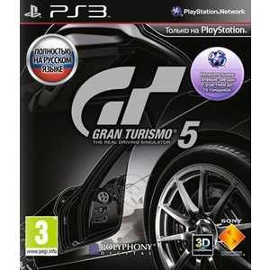 Игра для PS3 Gran Turismo 5 (PS3, русская версия)
