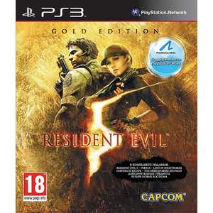 Игра для PS3 Resident Evil 5 Gold Edition (с поддержкой PS Move) (PS3, английская версия)
