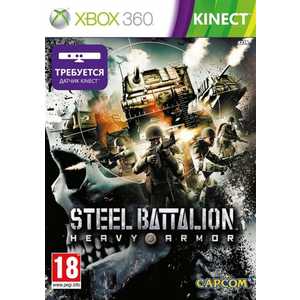 Игра для Xbox 360 Kinect Steel Battalion: Heavy Armor (Xbox 360, английская версия)