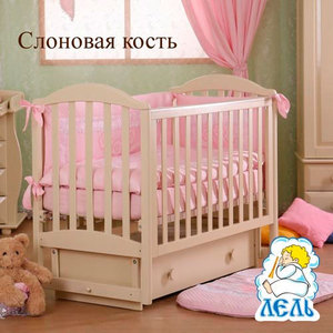 Кроватка-качалка Кубаньлесстрой Лилия поперечный маятник/ящик (слоновая кость/стразы) (Д002) АБ 17.2