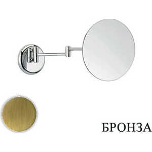 Зеркало Bagno Associati Old BRONZE 20см Specchi (SP81392)