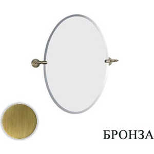 Зеркало Bagno Associati Tempo овальное с держателями 50х70 см (TM41292)