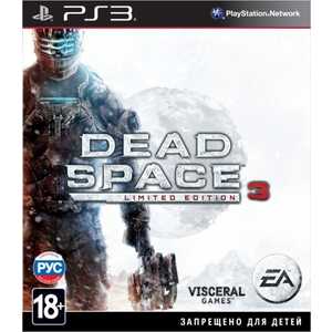 Игра для PS3 Dead Space 3 Limited Edition (PS3, русские субтитры)