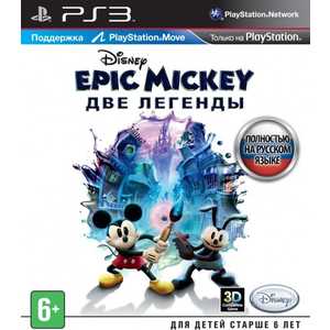 Игра для PS3 Disney Epic Mickey: Две Легенды (с поддержкой PS Move) (PS3, русская версия)
