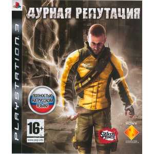 Игра для PS3 Дурная репутация (PS3, русская версия)