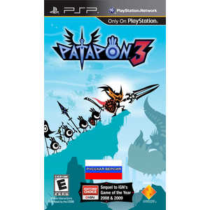 Игра для PSP Patapon 3 (PSP, русская версия)