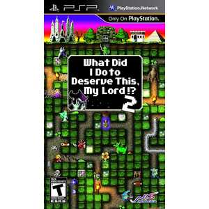Игра для PSP What did I do to deserve this, My Lord!? 2 (PSP, английская версия)