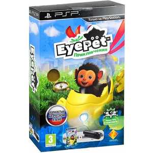 Игра для PSP Комплект EyePet Приключения + Камера PSP USB (PSP, русская версия)
