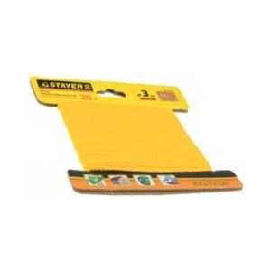 Шнур Stayer Standard 3мм 20м (50424-03-020)