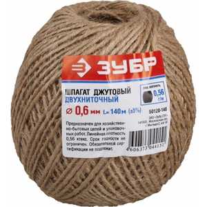 Шпагат Зубр джутовый 4-ниточный 1.2мм х90м 1.2 ктекс (50120-090)