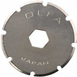 Лезвие Olfa круговое из нержавеющей стали для PRC-2 18х0.3мм 2шт (OL-PRB18-2)