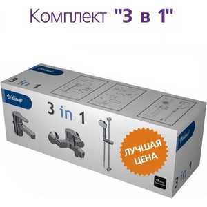 Комплект Vidima Сева фреш из двух смесителей и душевого гарнитура (BA035AA)
