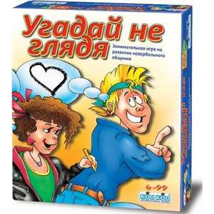 Игра Kodkod Угадай не глядя 1574