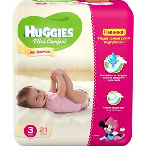 Подгузники Huggies "Ultra Comfort" 5-9кг 21шт для девочек 5029053543543