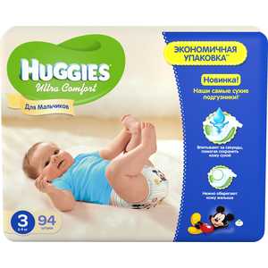 Подгузники Huggies "Ultra Comfort" 5-9кг 94шт Giga Pack для мальчиков 5029053543659